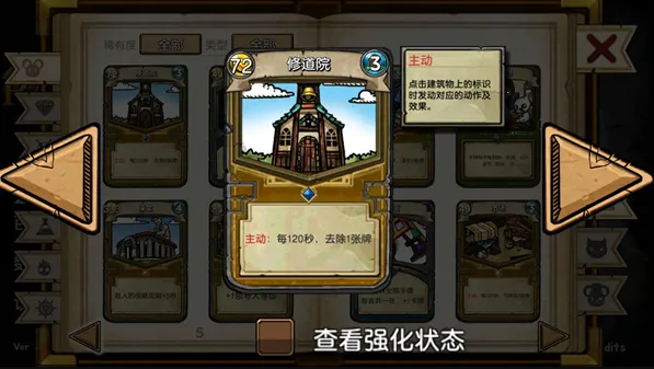 ��֮�ǰ�2026���°汾