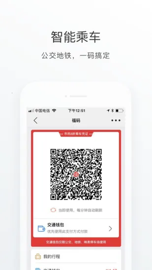 e����2026���°汾v7.2.5 ��׿��