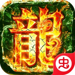 ����ս��2026�ٷ�����v1.0.2 �ֻ���