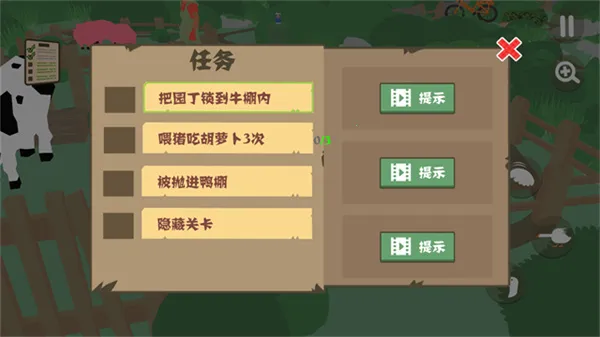 ���ģ����˫��������2026�ٷ�����v1.1.4 ��׿��