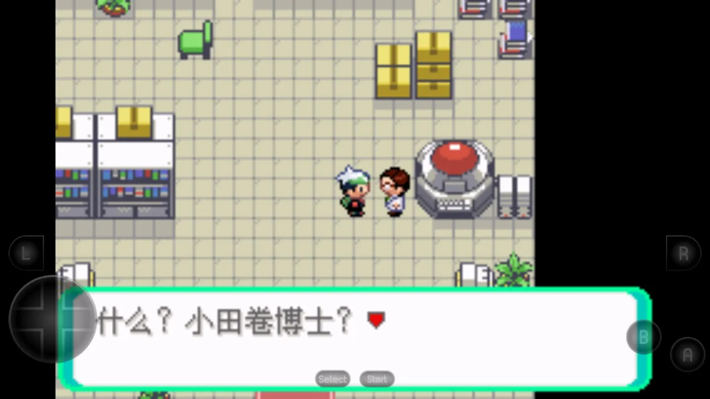 �ڴ����ֳ����̱�ʯ2026�ٷ����°汾v2022.02.28.12 ��׿��