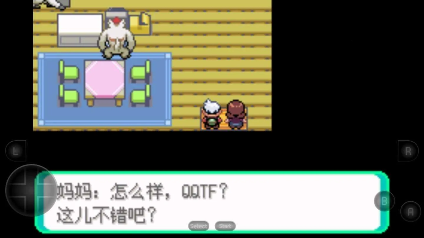 �ڴ����ֳ����̱�ʯ2026�ٷ����°汾v2022.02.28.12 ��׿��