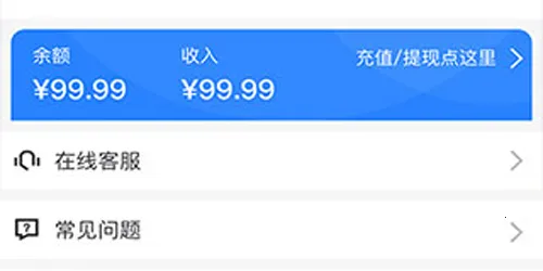 �ƹ���Ա�����ֻ���