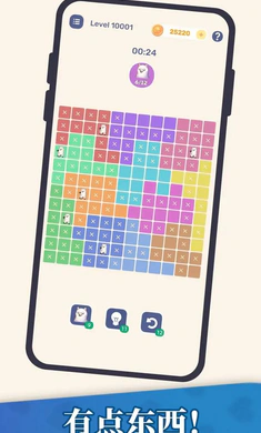 ��������v1.26.01150002 ��׿��