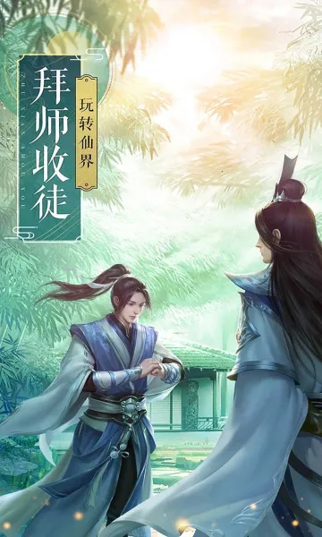 ���䵱֮��v1 ��Ѱ�