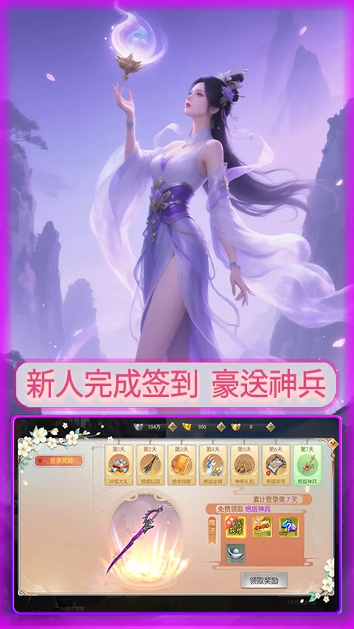 ���䵱֮��v1 ��Ѱ�