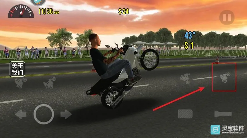 Ħ��ƽ��3D��ֲ����Ϸ����5