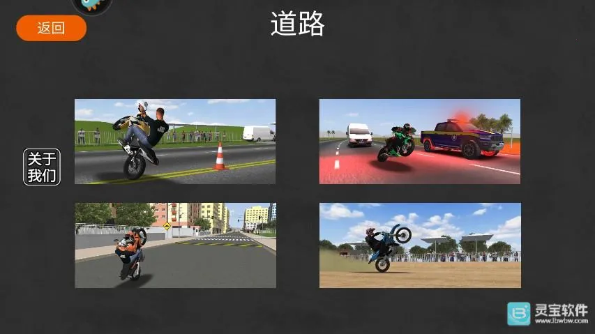 Ħ��ƽ��3D��ֲ����Ϸ����3