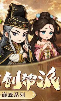 СС����2026���ذ�װv1.0.0 ��׿��