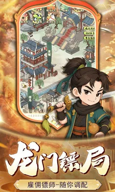 СС����2026���ذ�װv1.0.0 ��׿��