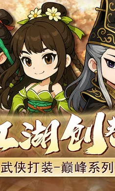 СС����2026���ذ�װv1.0.0 ��׿��