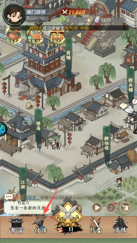 СС����2026���ذ�װ