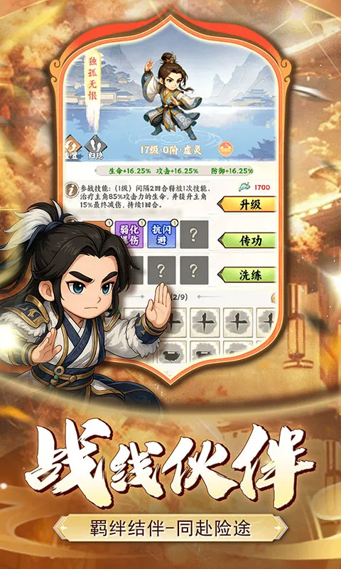 СС����2026���ذ�װv1.0.0 ��׿��