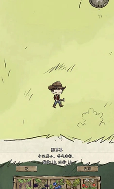 ѩ������v1.0 ��Ѱ�