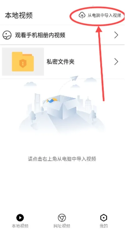 X��Ļv1.4.8 ��׿��