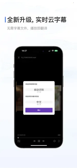 X��Ļv1.4.8 ��׿��