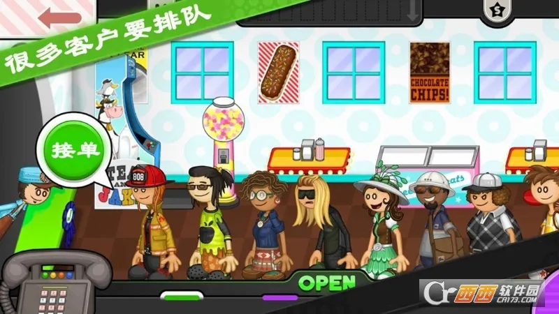 Papav1.1.3 ��׿��