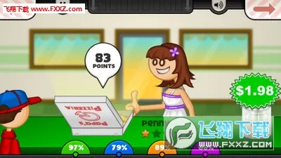 Papav1.1.3 ��׿��