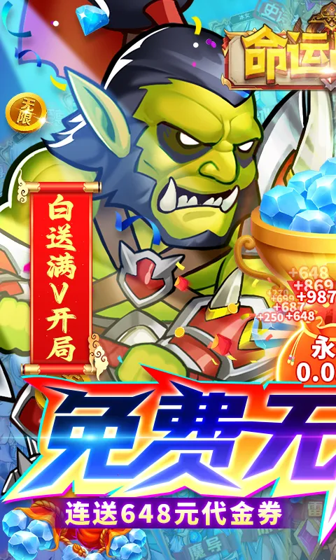 ����ս��