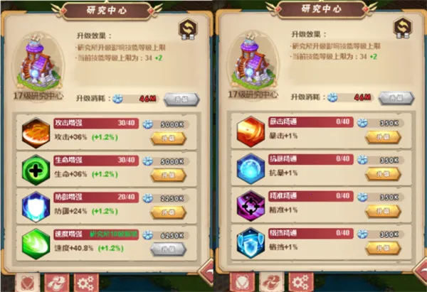 ����ս��