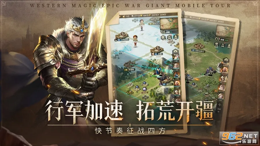 �۹���ʦv0.5.7.0.1 ��׿��