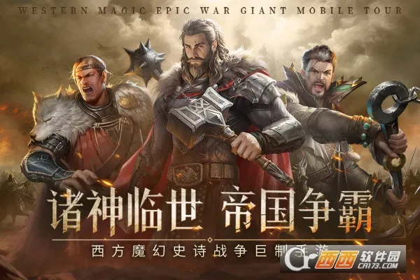 �۹���ʦv0.5.7.0.1 ��׿��