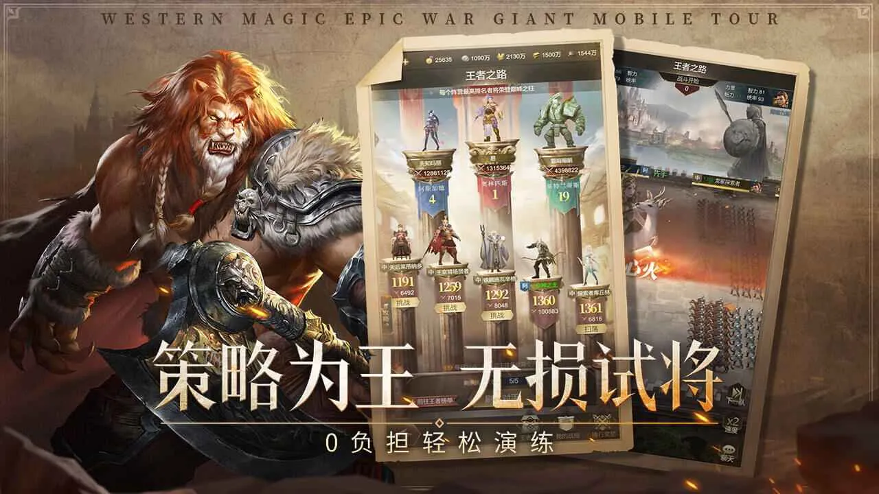 �۹���ʦv0.5.7.0.1 ��׿��