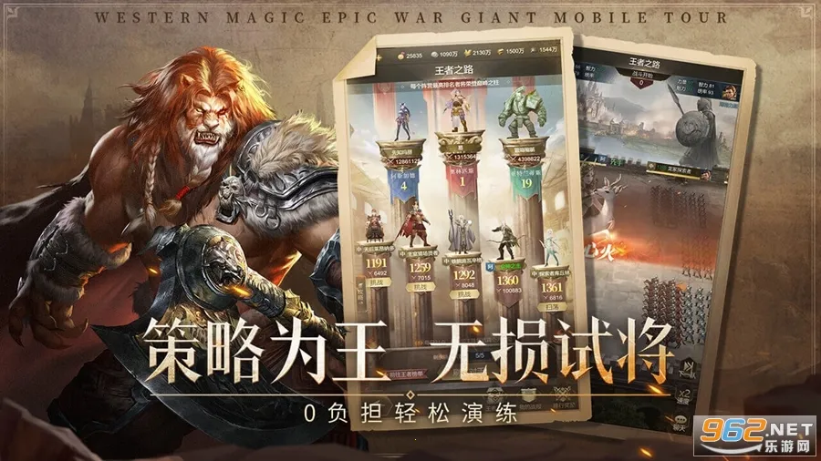 �۹���ʦv0.5.7.0.1 ��׿��