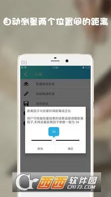 ���������v1.2.17 �ٷ�����