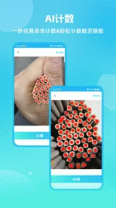 ���������v1.2.17 �ٷ�����