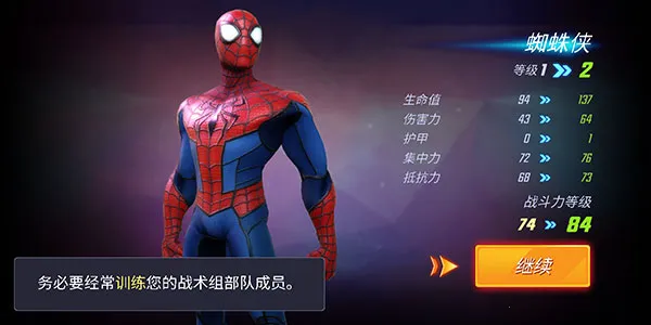 ����ս�������ֻ���