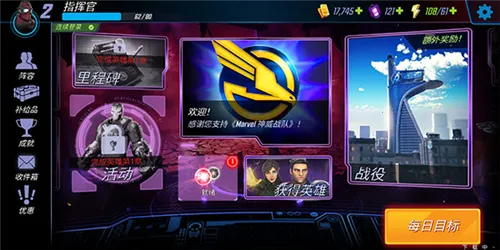 ����ս�������ֻ���