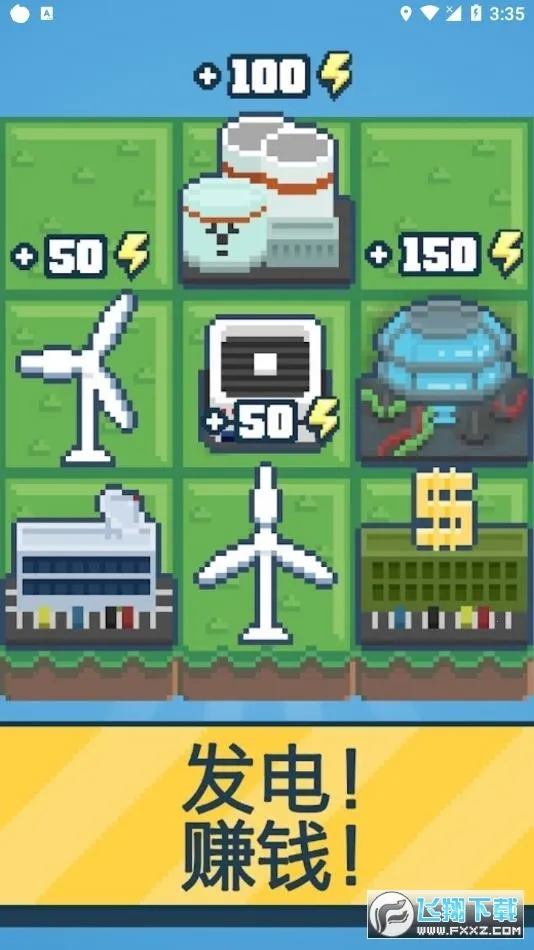 ��Ӧ����Դ��˾��ͷv1.72.46 �ֻ���