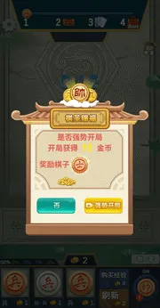 ����������2026�ٷ�����v1.0 �ٷ�����