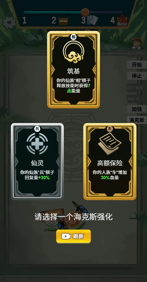 ����������2026�ٷ�����v1.0 �ٷ�����