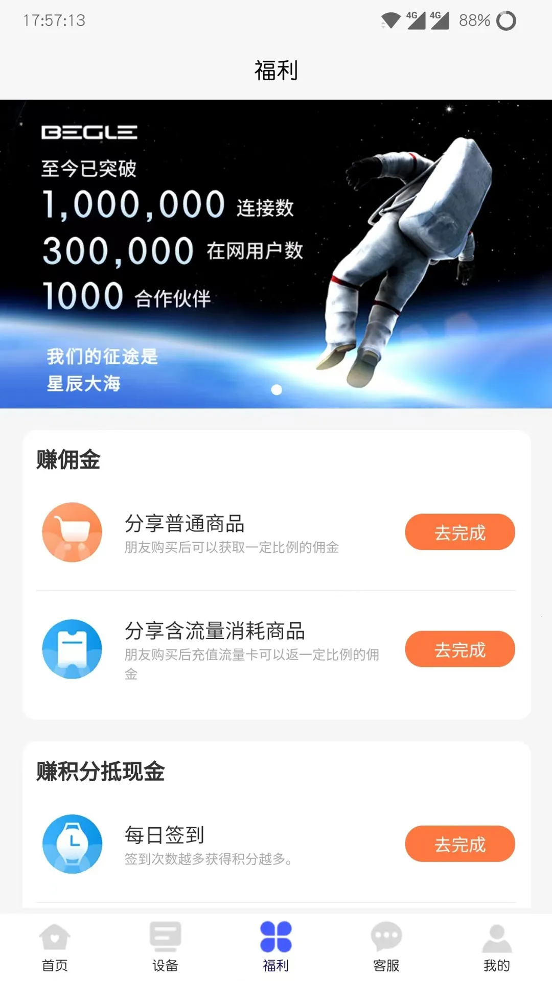 ����v1.5.0 ��Ѱ�