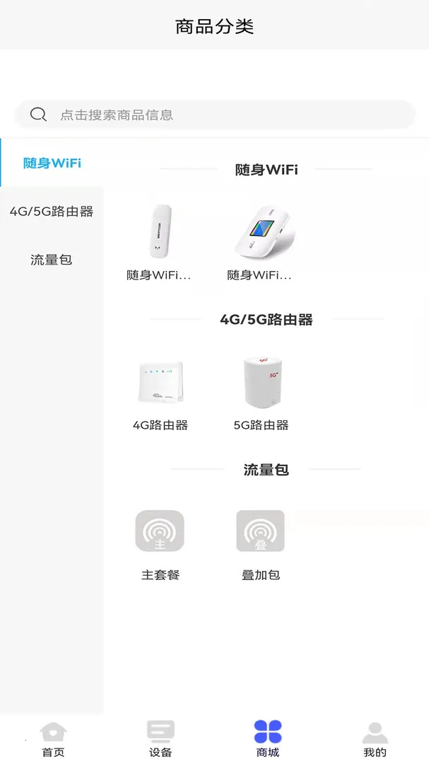 ����v1.5.0 ��Ѱ�