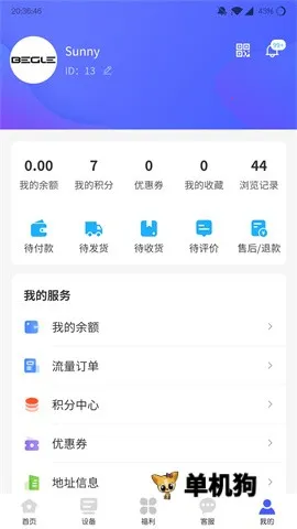 ����v1.5.0 ��Ѱ�