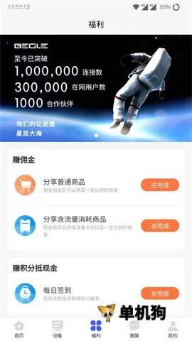 ����v1.5.0 ��Ѱ�