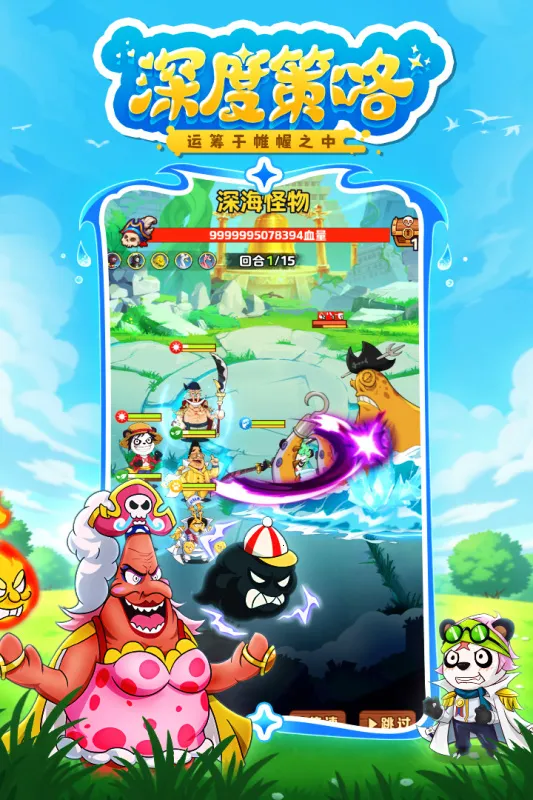 ̽�����������ֻ���v1.0.10045 �ֻ���