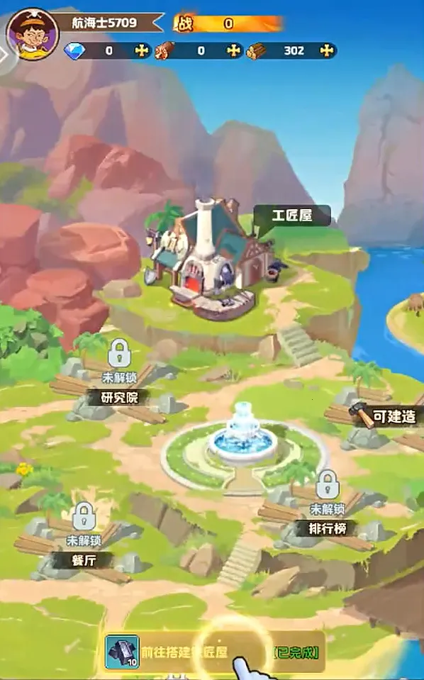 ̽�����������ֻ���