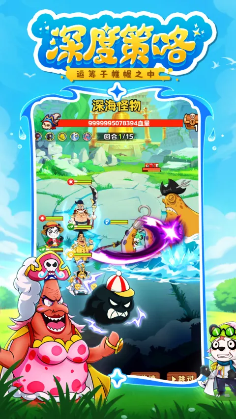 ̽�����������ֻ���v1.0.10045 �ֻ���