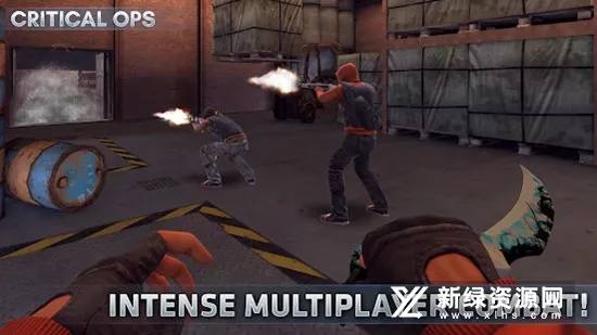 反恐突袭 反恐突袭