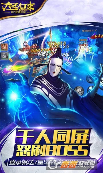 ��ʥ����