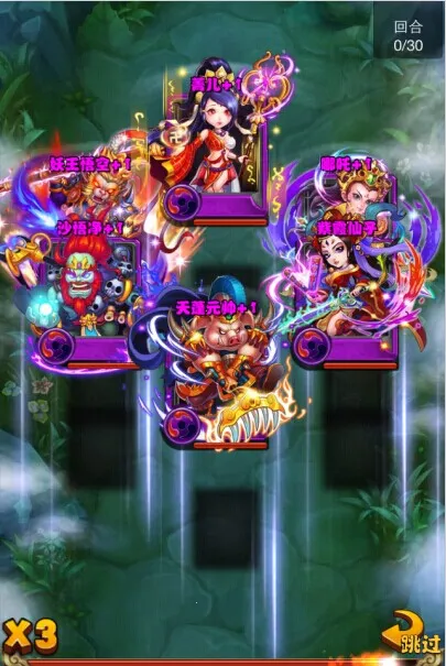 ��ʥ����