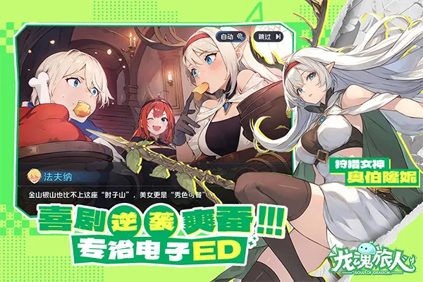 �������˹��ʷ���װ�������ֻ���v1.1.0 ��׿��