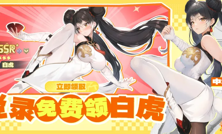 �������˹��ʷ���װ�������ֻ���v1.1.0 ��׿��