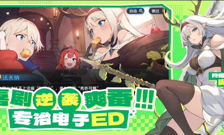 �������˹��ʷ���װ�������ֻ���v1.1.0 ��׿��