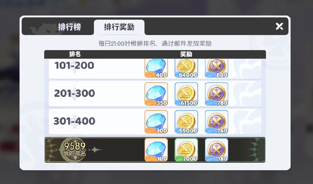 龙魂旅人国际服安装器最新手机版 龙魂旅人国际服安装器最新手机版