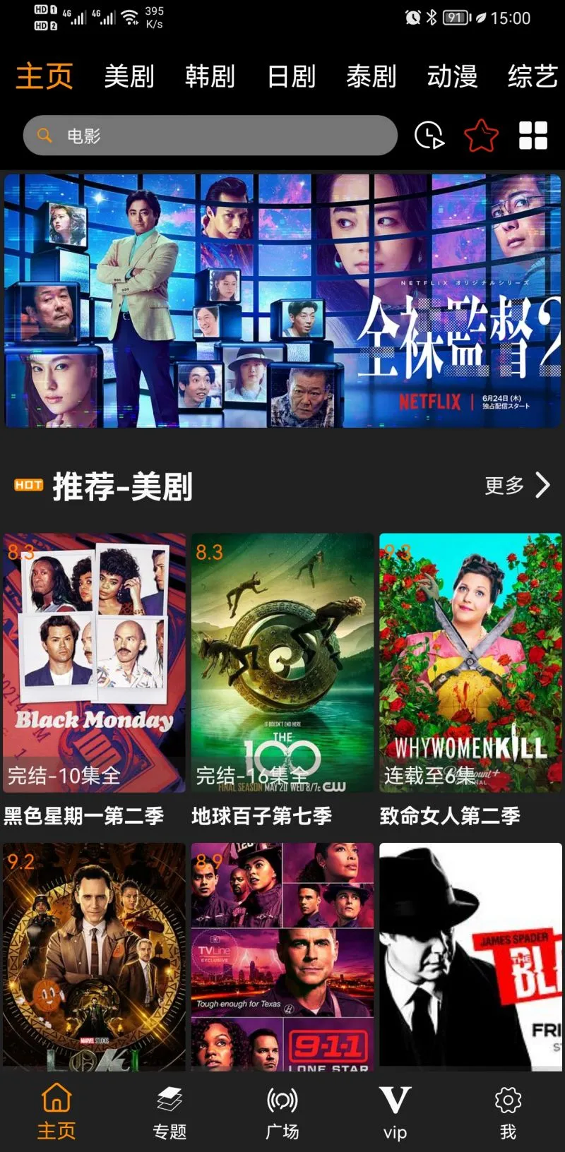 ��ְ׬��2026�ٷ����°汾v1.11.10 �ٷ�����